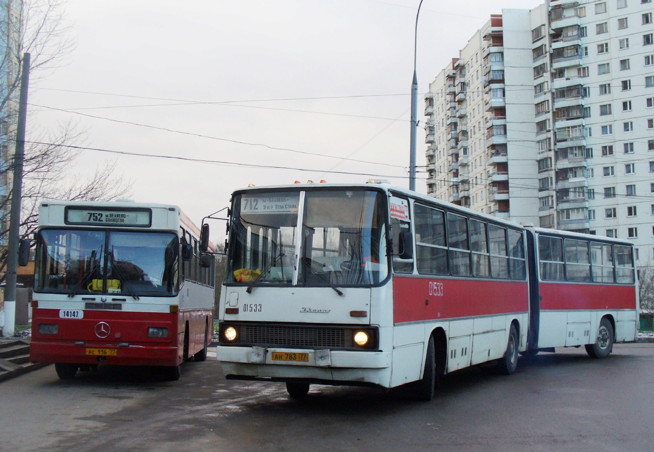 Москва, Mercedes-Benz O325 № 14147; Москва, Ikarus 280.33 № 01533