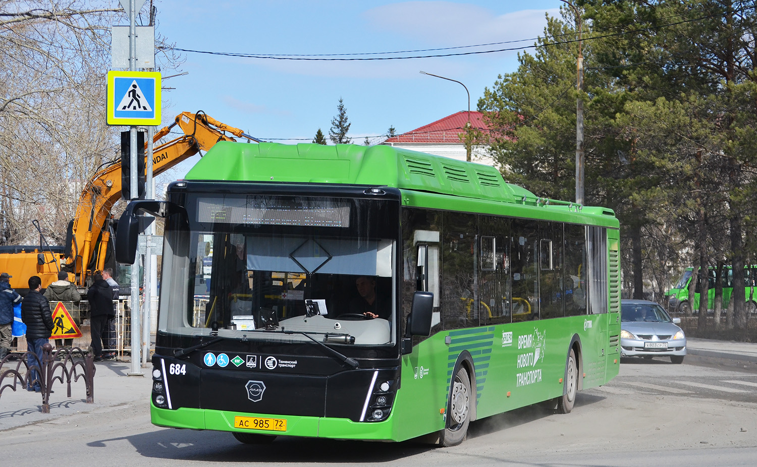 Тюменская область, ЛиАЗ-5292.67 (CNG) № 684