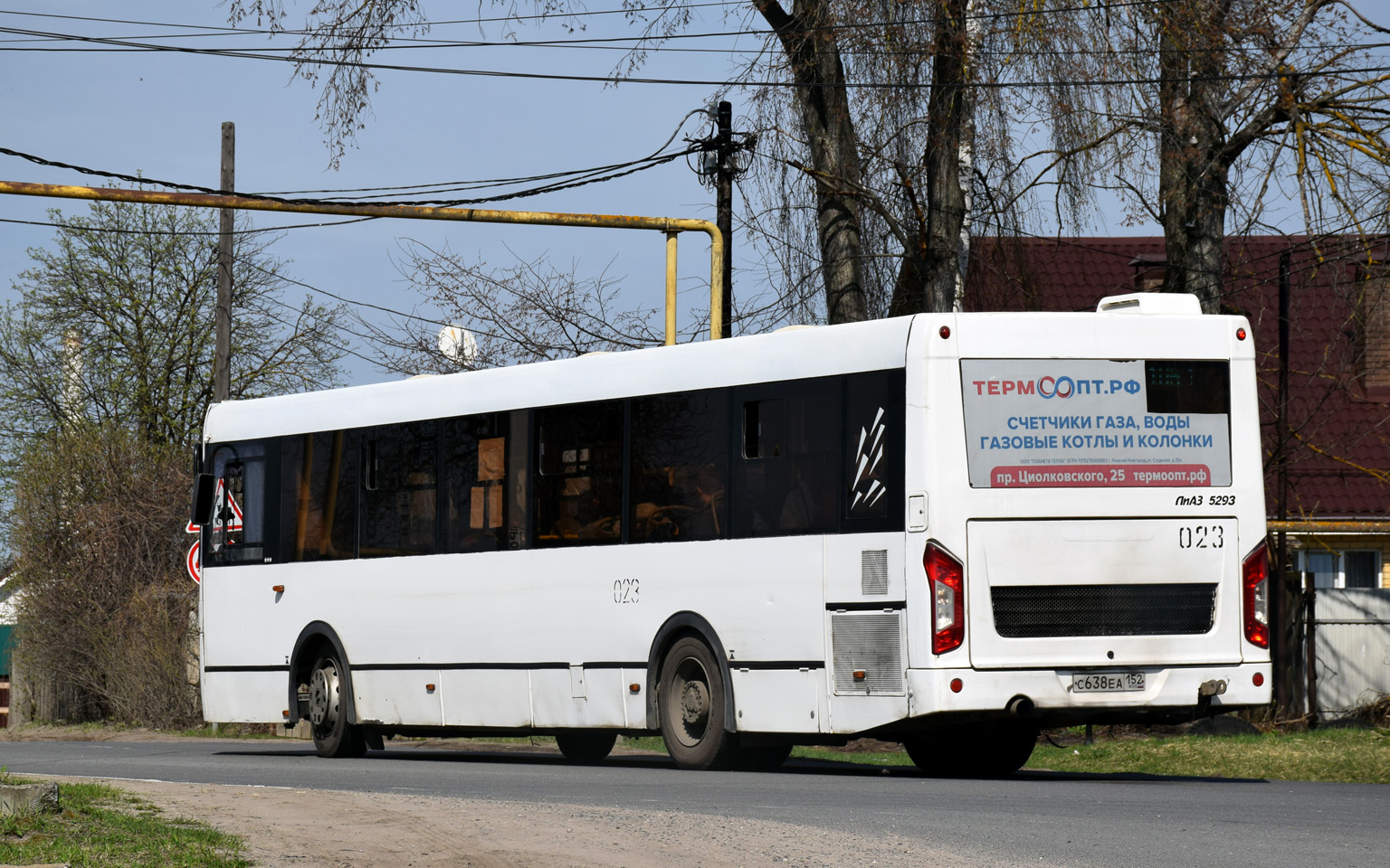 Нижегородская область, ЛиАЗ-5293.65 № 023