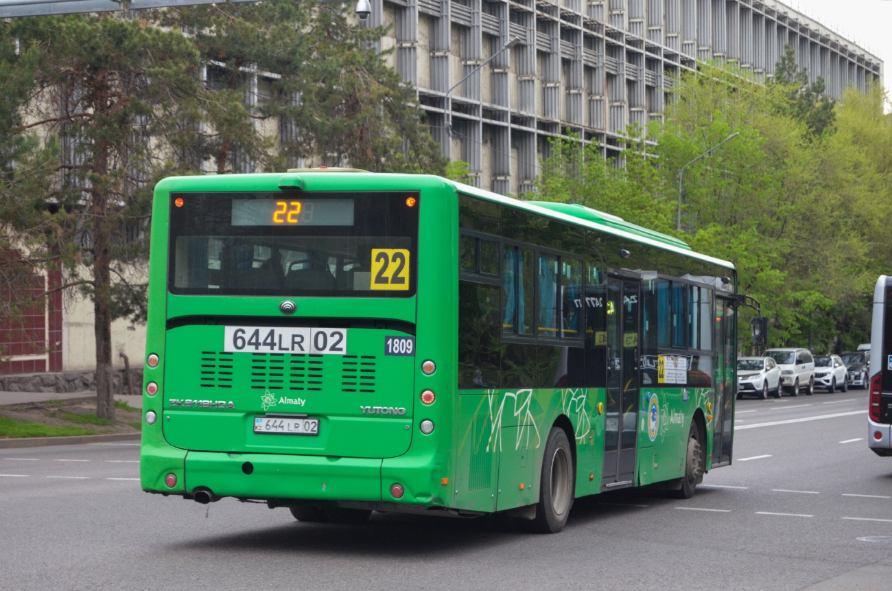 Алматы, Yutong ZK6118HGA № 1809