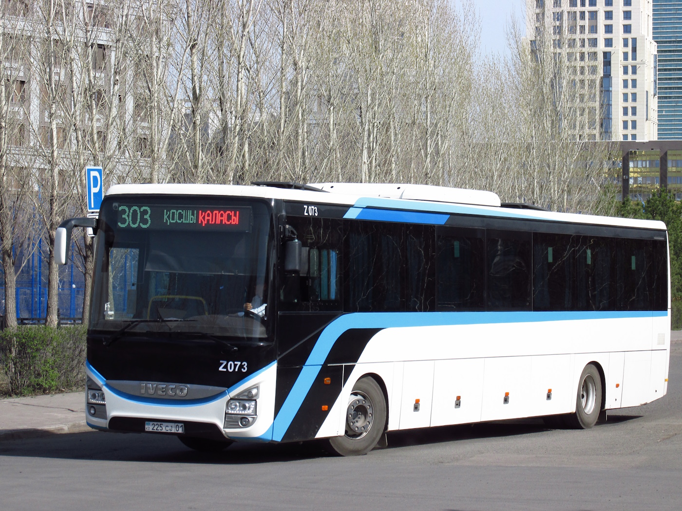 Астана, IVECO Crossway LINE 13M (СарыаркаАвтоПром) № Z073