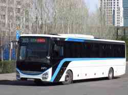 660 КБ