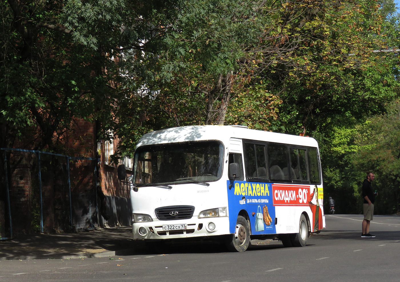 Краснодарский край, Hyundai County LWB C11 (ТагАЗ) № С 322 СХ 93