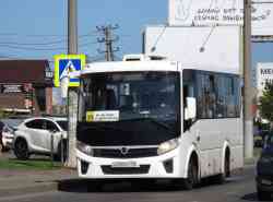 687 КБ