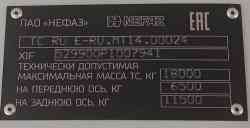 506 КБ