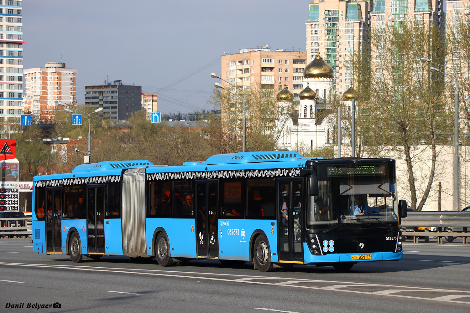 Москва, ЛиАЗ-6213.65 № 032673