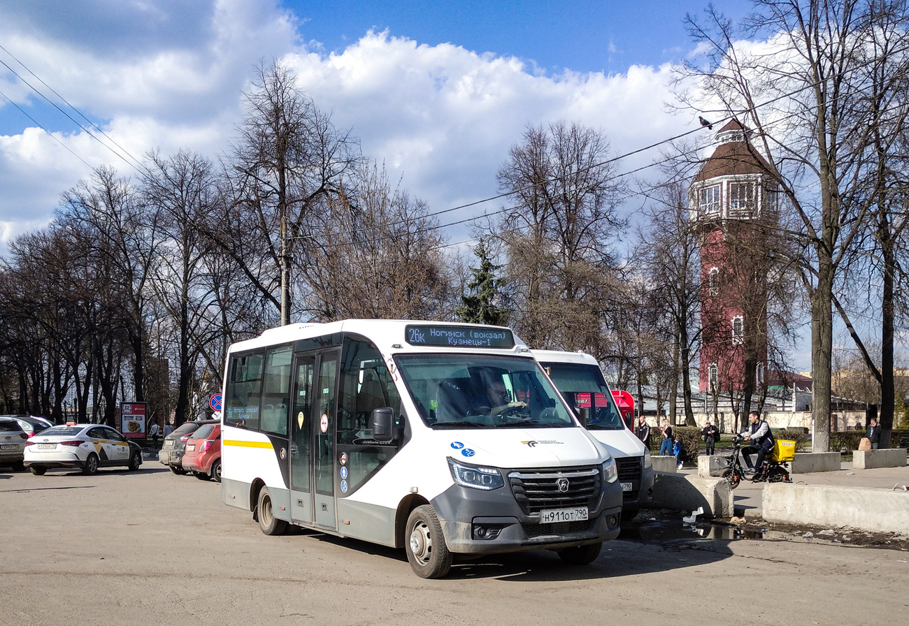 Московская область, ГАЗ-A68R52 City № 126911