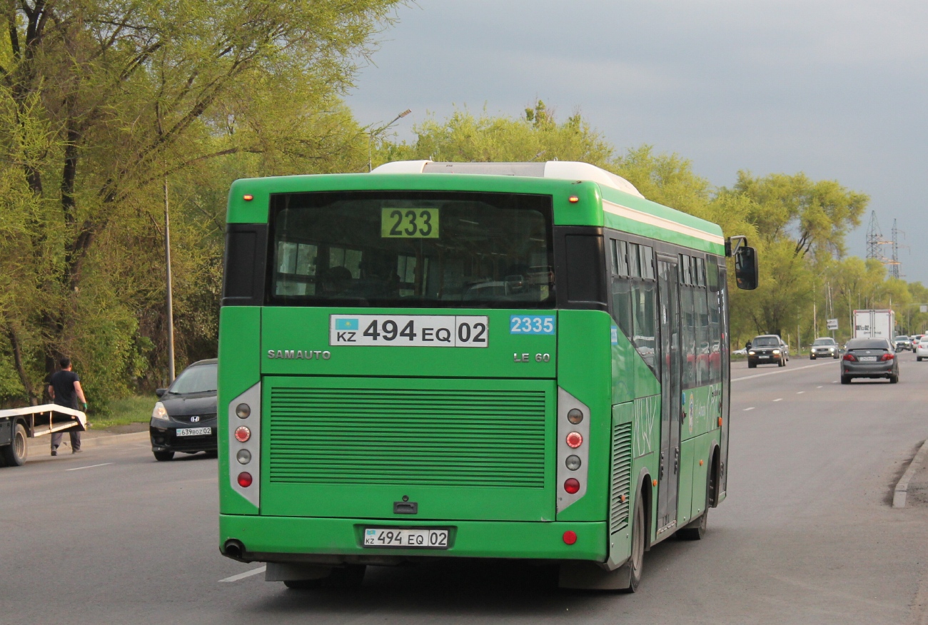 Алматы, SAZ LE60 № 2335