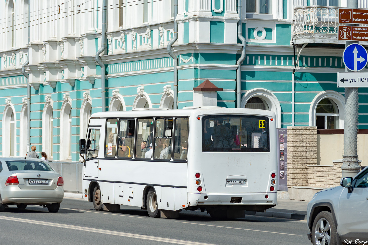 Рязанская область, ПАЗ-320402-05 "Вектор" № М 839 ТВ 62