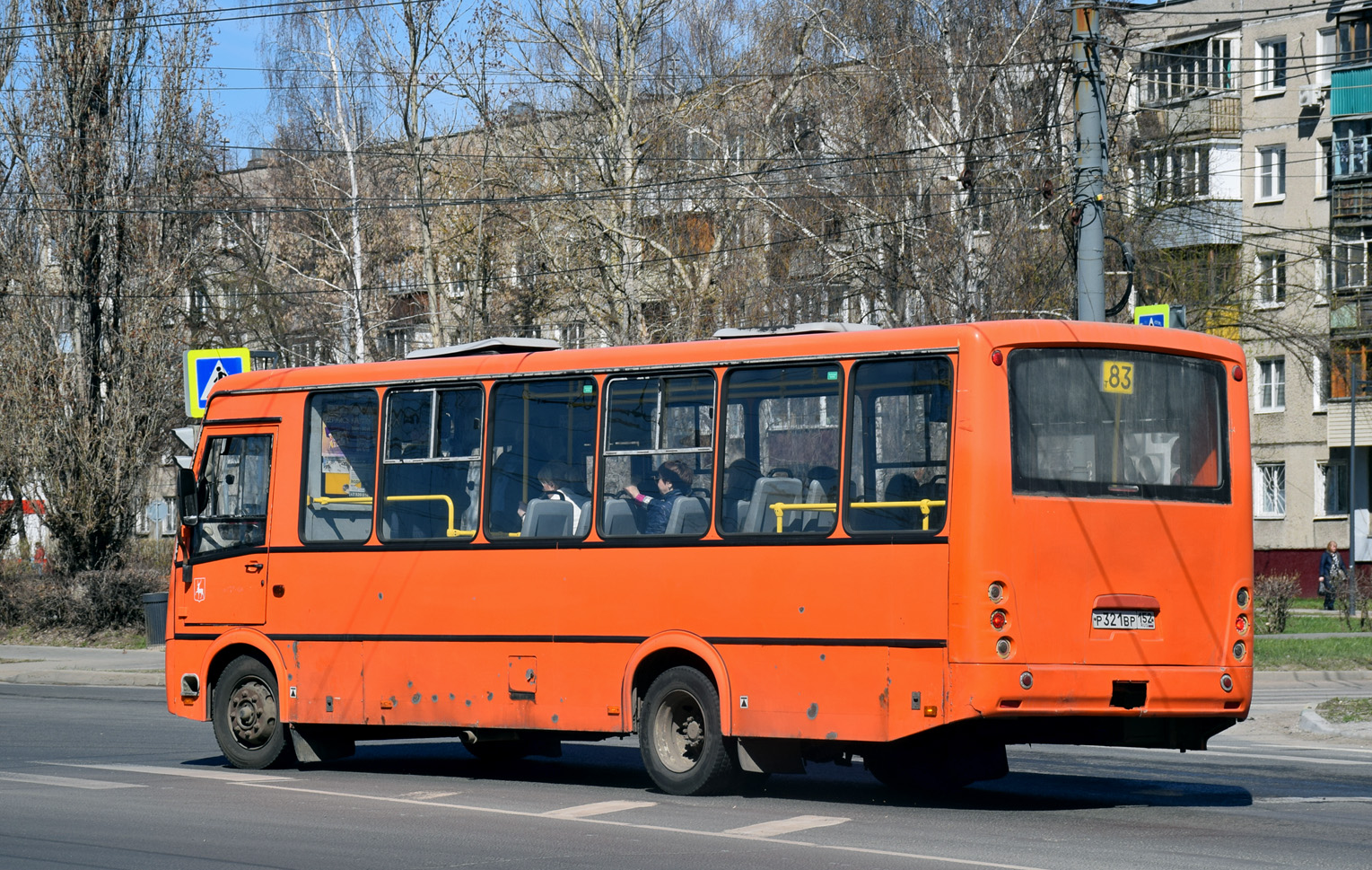 Нижегородская область, ПАЗ-320414-05 "Вектор" № Р 321 ВР 152