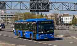 563 КБ