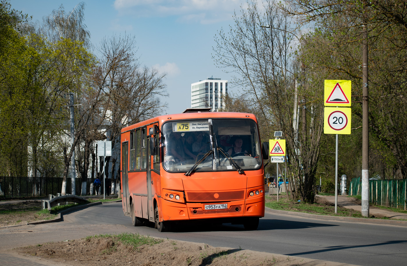 Нижегородская область, ПАЗ-320414-05 "Вектор" (1-2) № О 953 УА 152