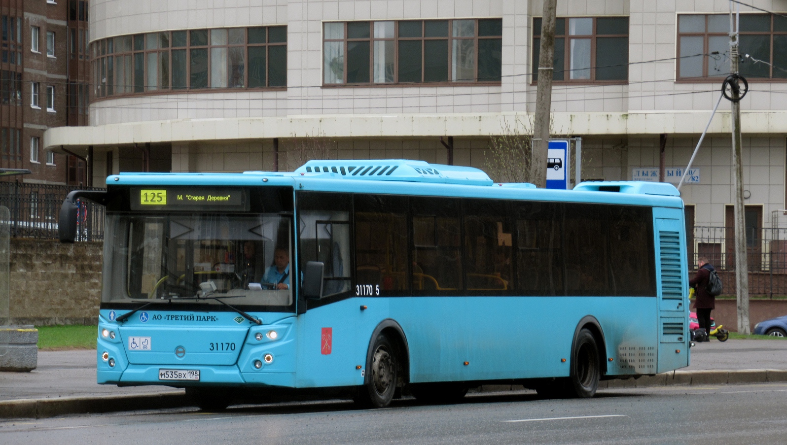Санкт-Петербург, ЛиАЗ-5292.67 (LNG) № 31170