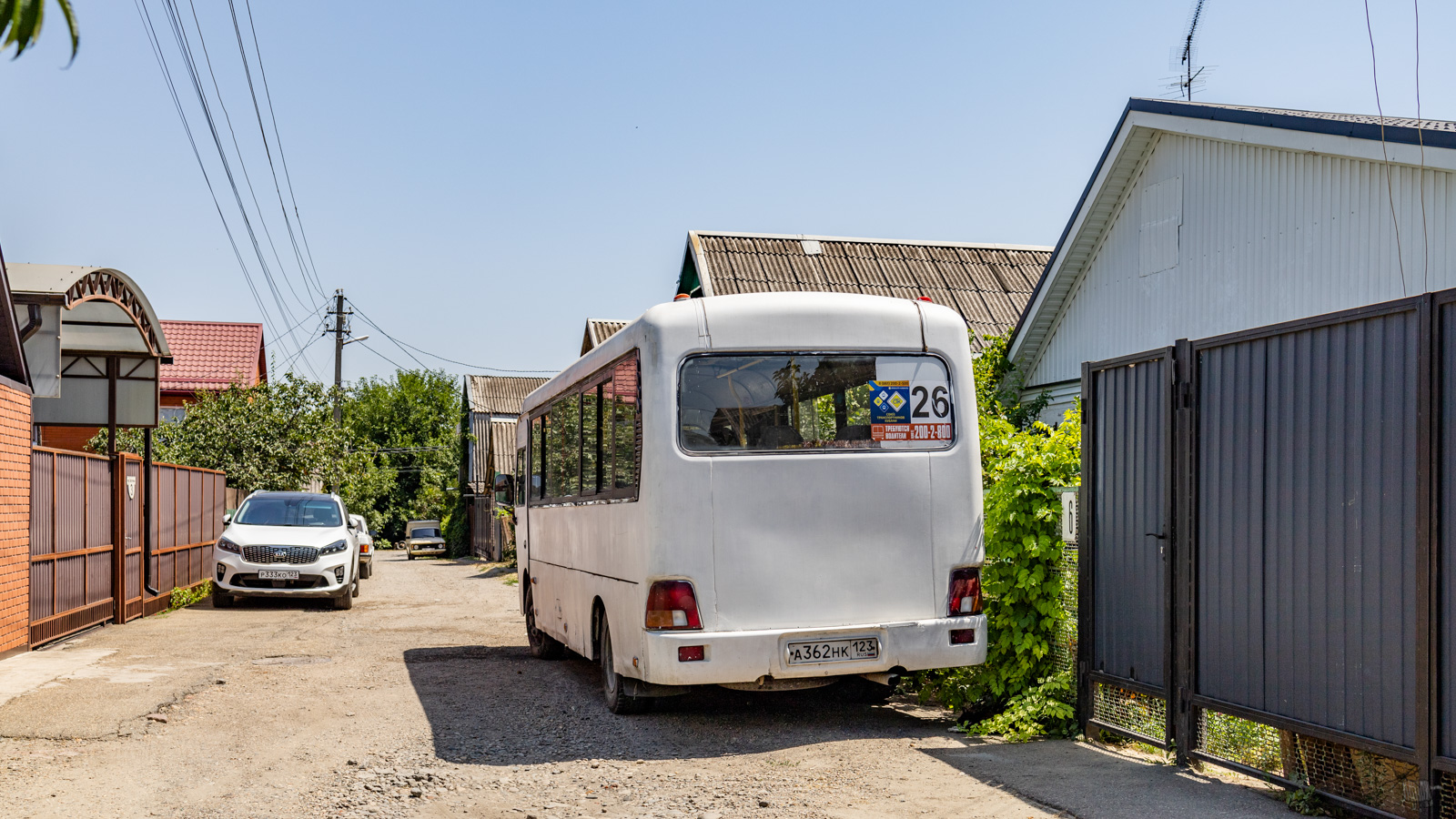 Краснодарский край, Hyundai County LWB C11 (ТагАЗ) № А 362 НК 123