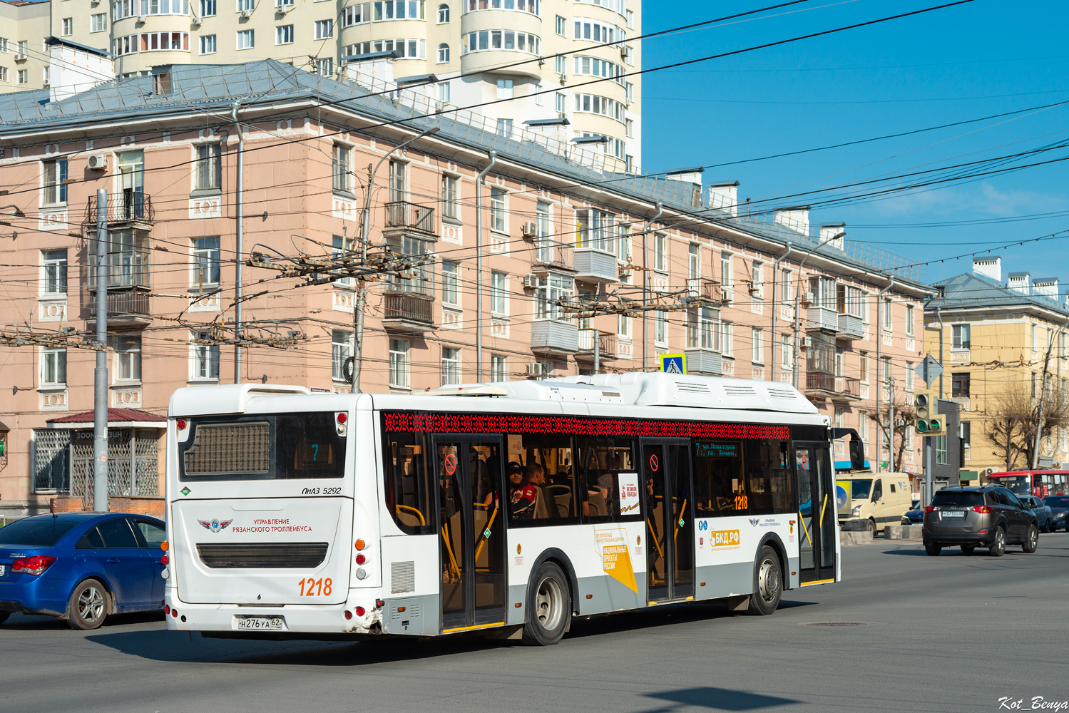 Рязанская область, ЛиАЗ-5292.67 (CNG) № 1218