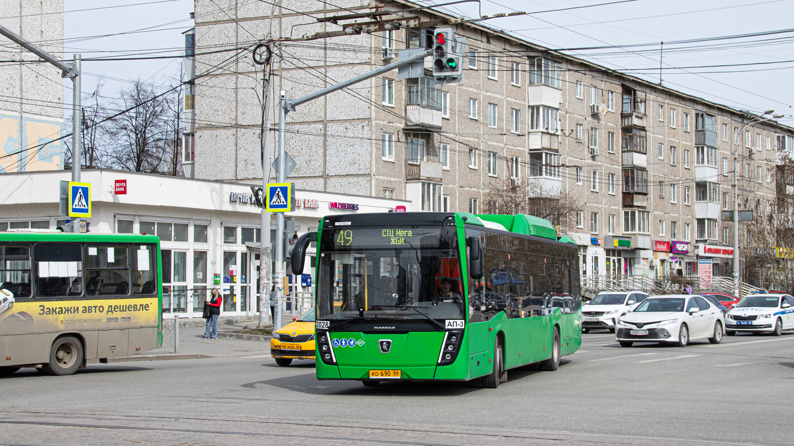 Свердловская область, НефАЗ-5299-40-57 (CNG) № 2028