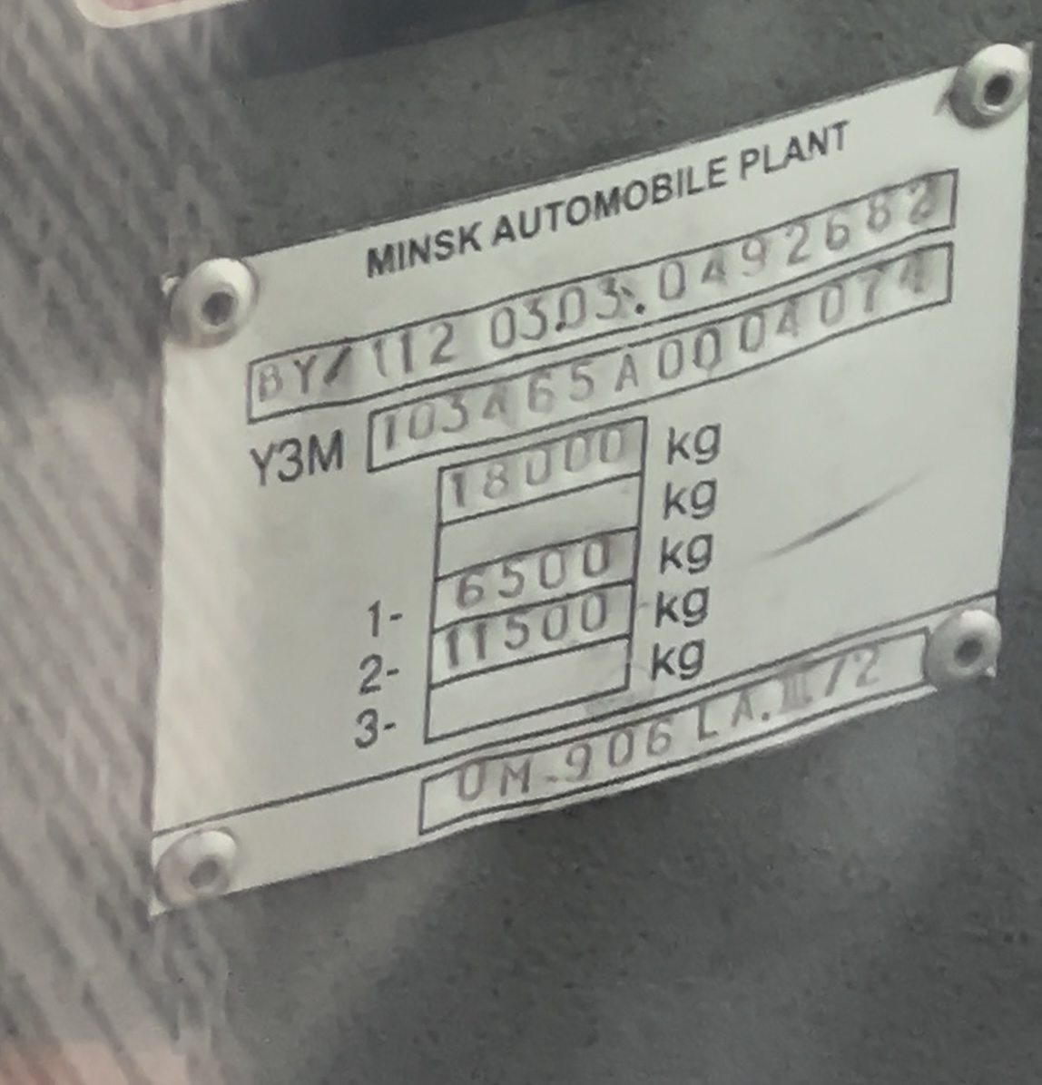Гродненская область, МАЗ-103.465 № 040886
