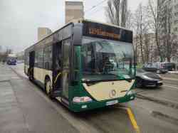 4869 КБ
