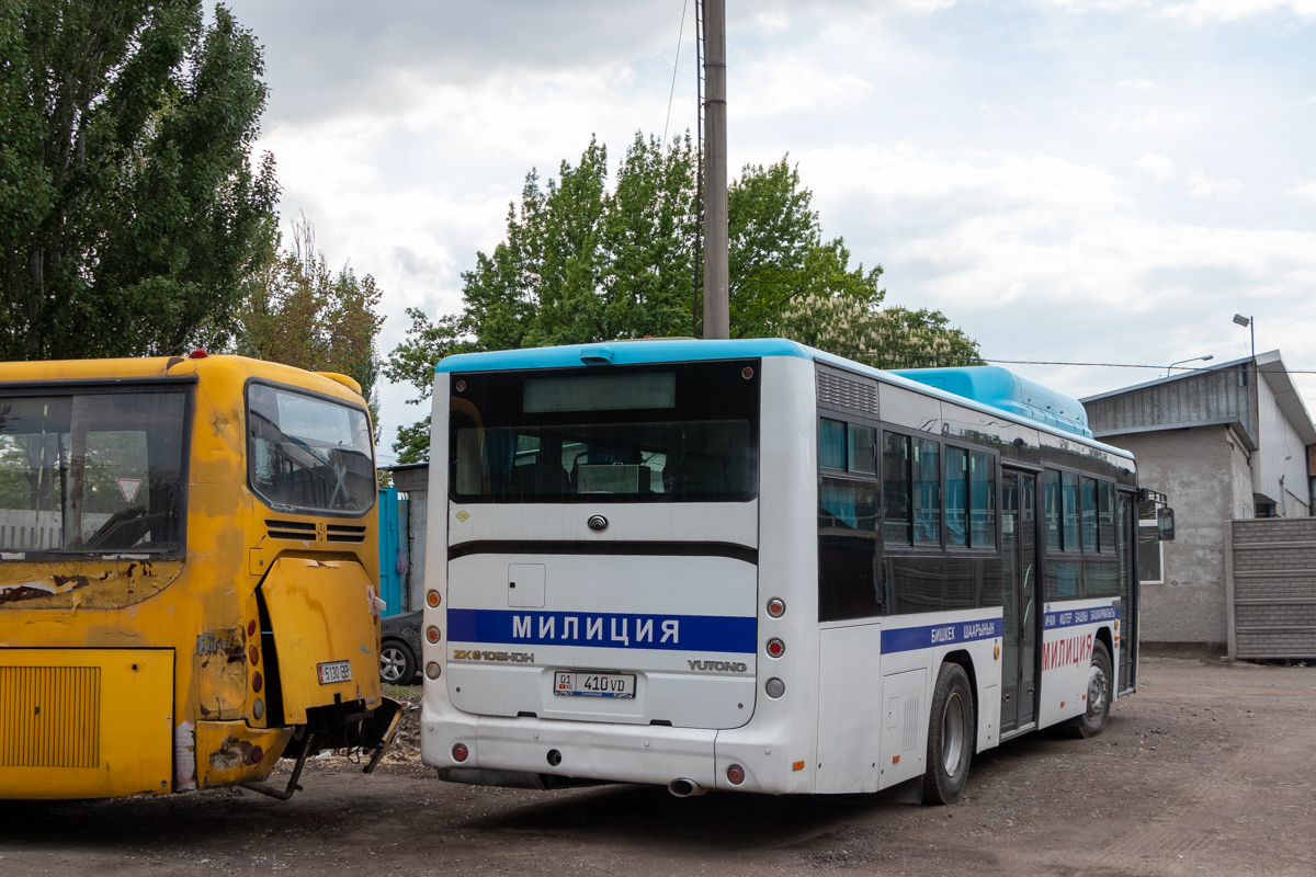 Кыргызстан, Yutong ZK6108HGH № 01 410 VD