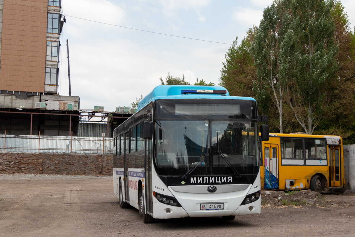 Кыргызстан, Yutong ZK6108HGH № 01 410 VD; Кыргызстан, Yaxing JS6811GH № 5130 BB