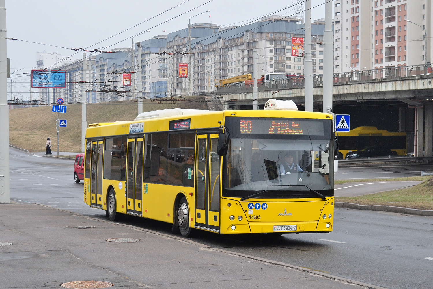 Минск, МАЗ-203.015 № 014605