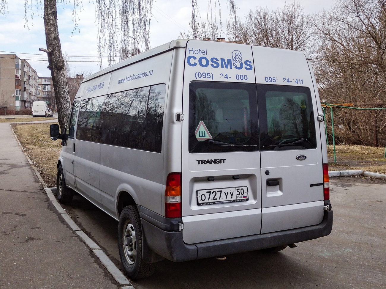 Московская область, Ford Transit 90T350 № О 727 УУ 50