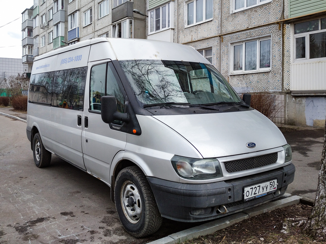 Московская область, Ford Transit 90T350 № О 727 УУ 50