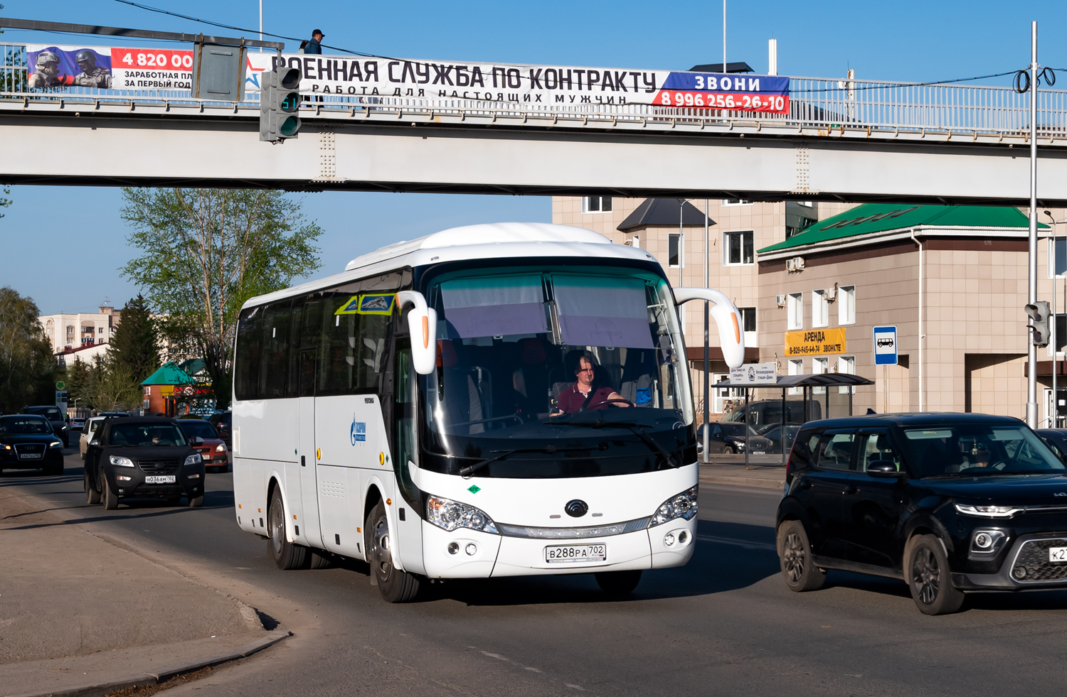 Башкортостан, Yutong ZK6938HB9 № В 288 РА 702