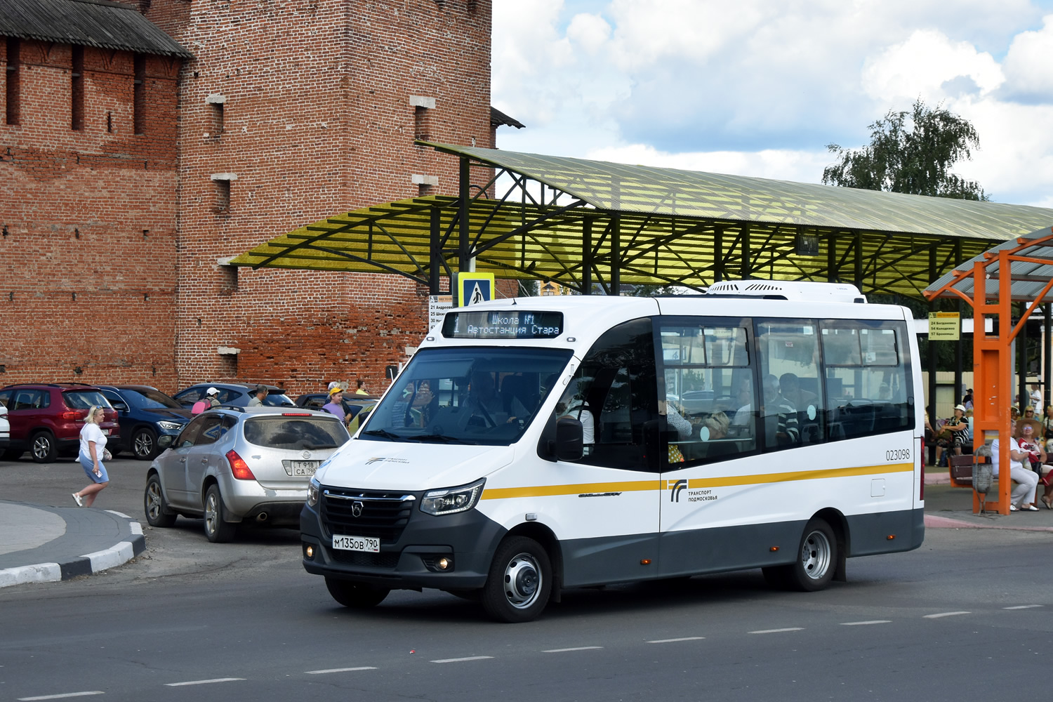 Московская область, ГАЗ-A68R52 City № 023098