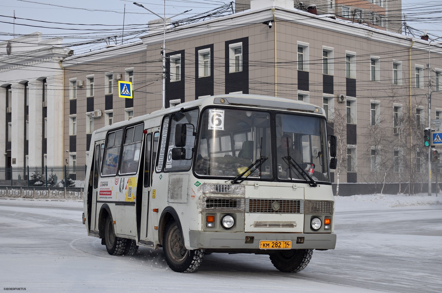 Саха (Якутия), ПАЗ-32054 № КМ 282 14