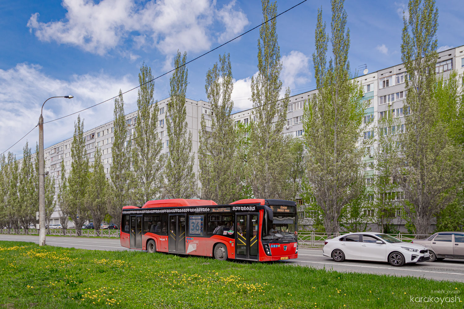 Татарстан, НефАЗ-5299-40-57 (CNG) № 639