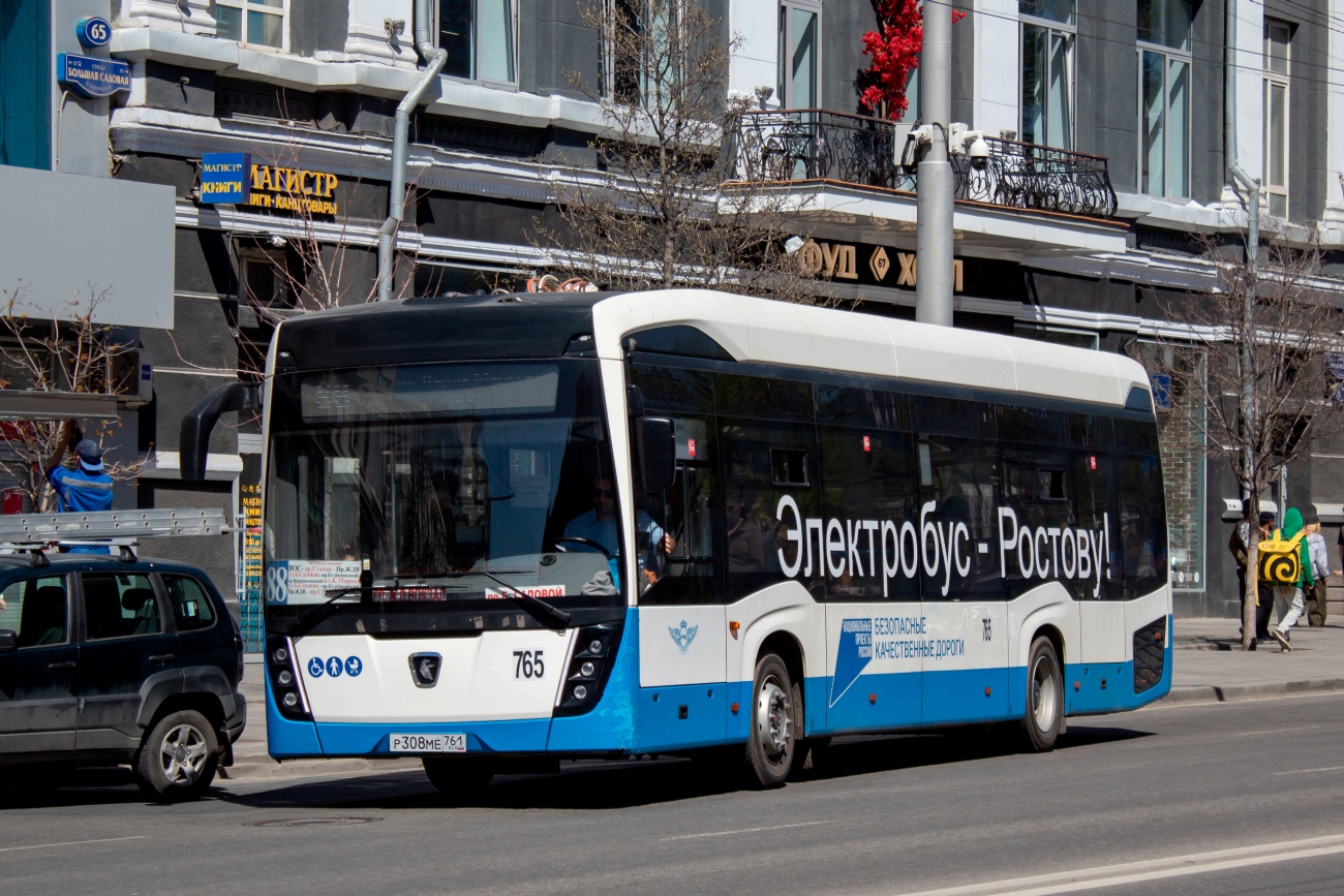 Ростовская область, КАМАЗ-6282 № 765