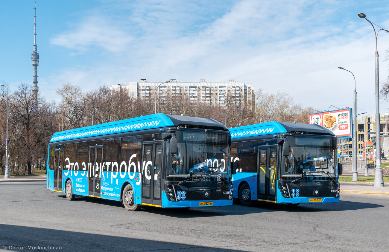 Москва, ЛиАЗ-6274 № 430337