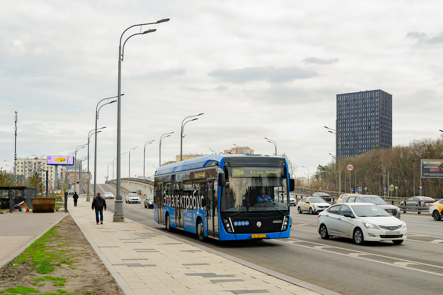 Москва, КАМАЗ-6282 № 490132