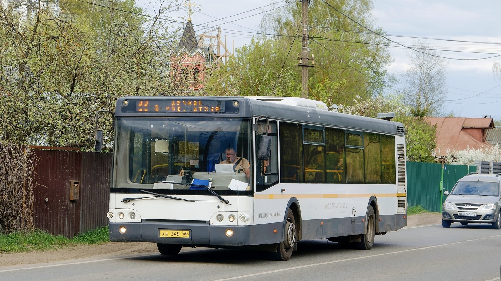 Московская область, ЛиАЗ-5292.60 № КЕ 345 50