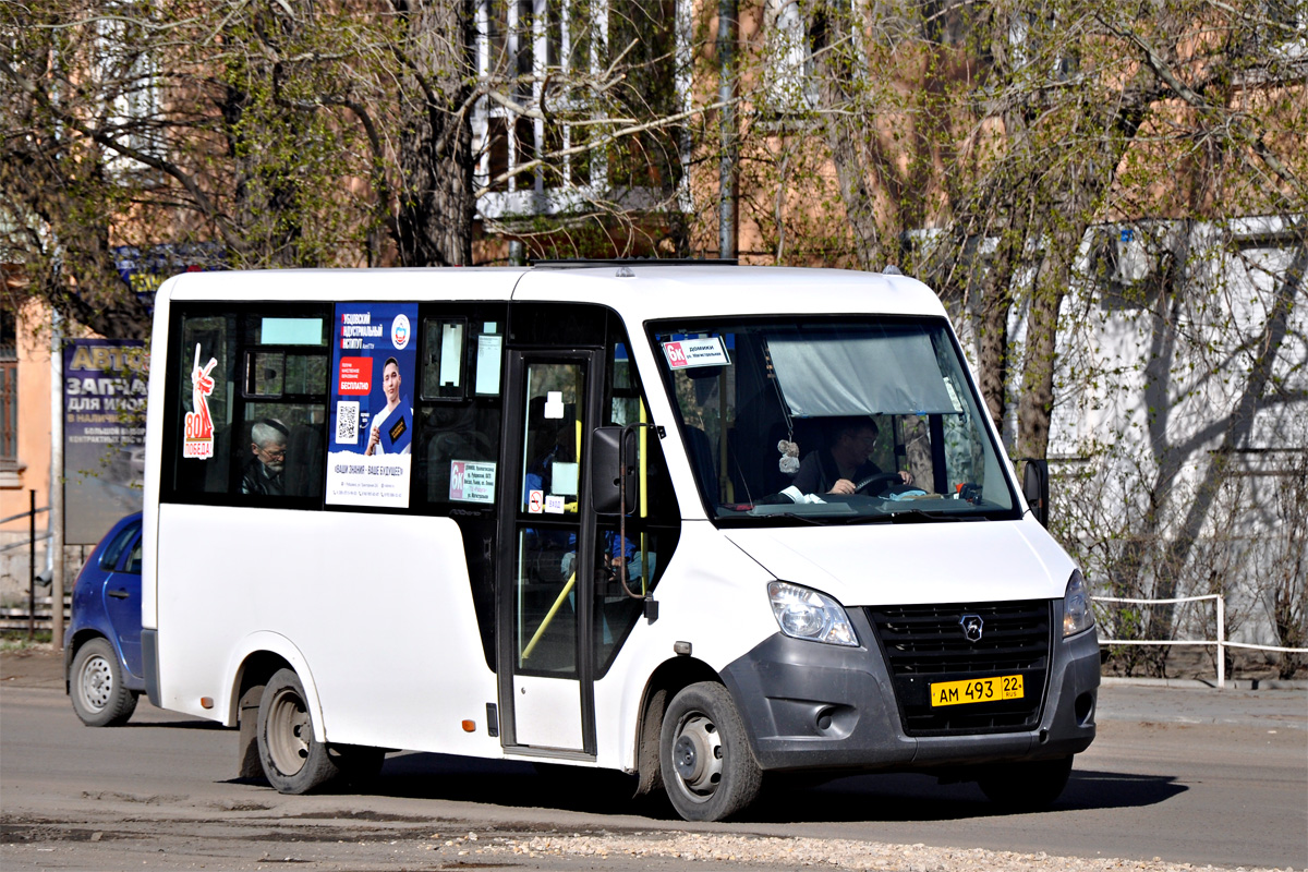 Алтайский край, Луидор-225019 (ГАЗ Next) № АМ 493 22