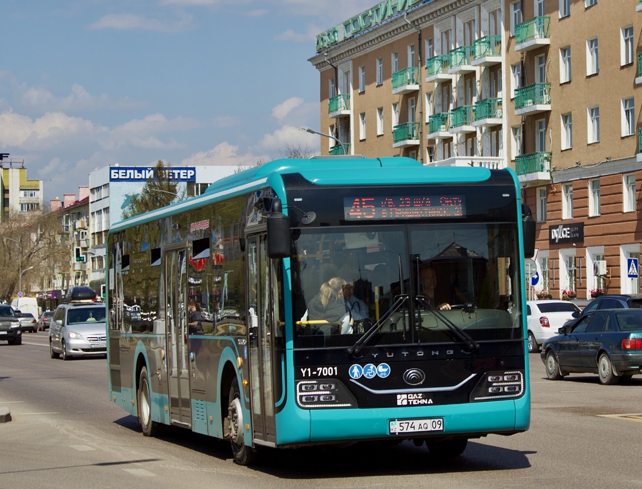 Карагандинская область, Yutong ZK6116HG (QazTehna) № Y1-7001