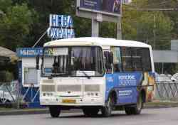 687 КБ