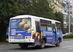 687 КБ
