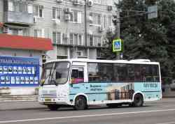 672 КБ