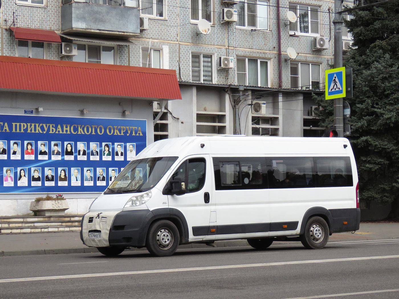Краснодарский край, Нижегородец-FST613 (FIAT Ducato) № С 574 КЕ 123