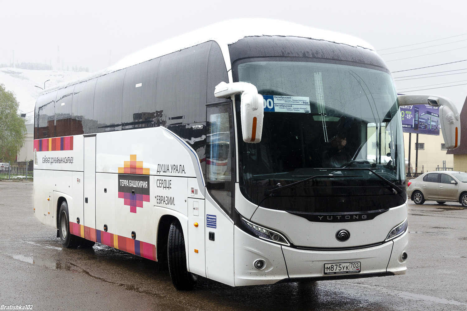 Башкортостан, Yutong C12PRO (ZK6128H) № 0707