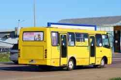 424 КБ