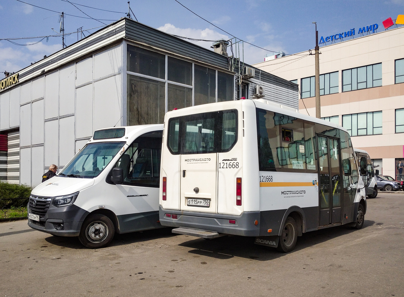 Московская область, Луидор-2250DS (ГАЗ Next) № 121668