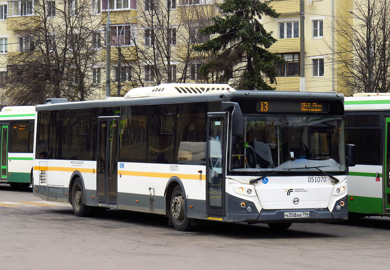 Московская область, ЛиАЗ-5292.65-03 № 052024