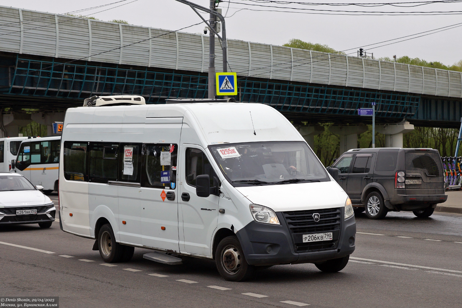 Московская область, ГАЗ-A65R52 Next № Р 206 КВ 790