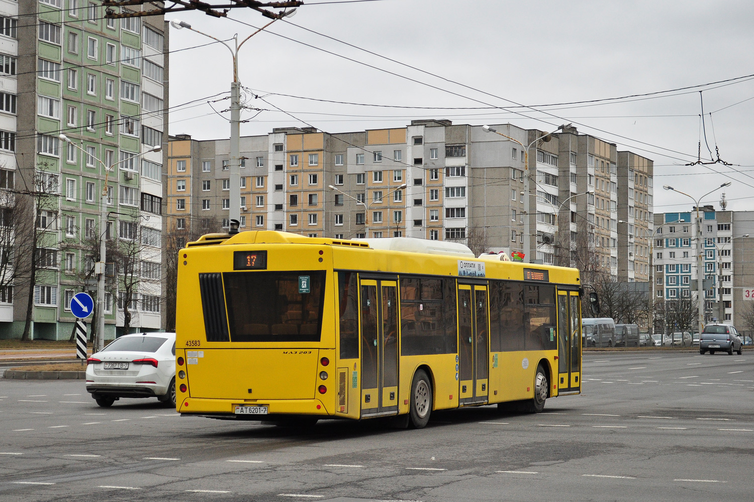 Минск, МАЗ-203.015 № 043583