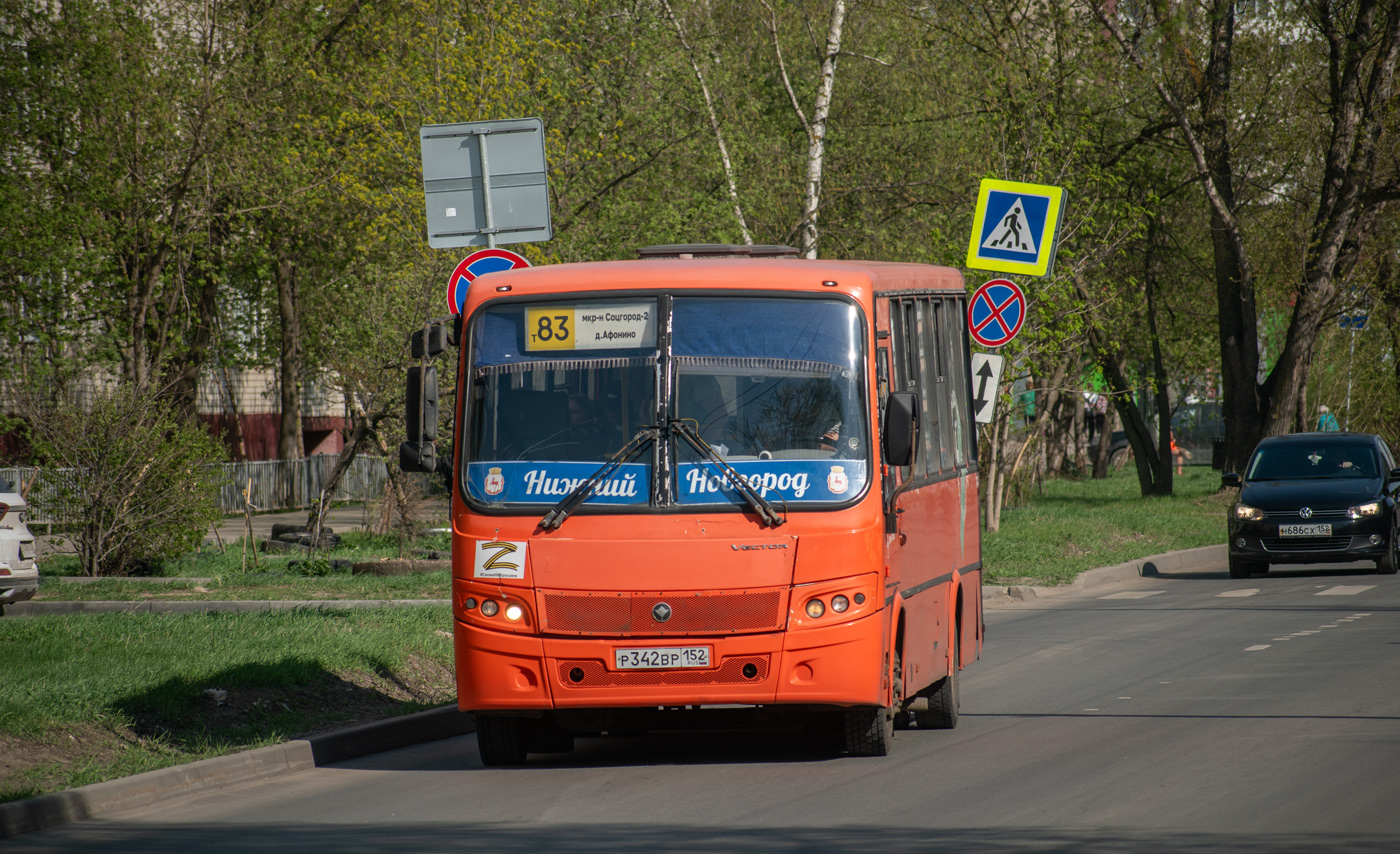 Нижегородская область, ПАЗ-320414-05 "Вектор" № Р 342 ВР 152
