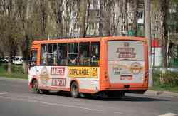 663 КБ