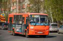 690 КБ